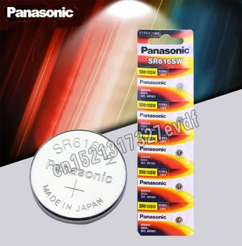 5GAB/1PACKS Panasonic Sudraba Oksīda Pogu elementu Baterijas 6.8 mm*1.6 mm D321 321 GP321 Monētas Bateriju, Kvarca Skatīties, kas ražots Japānā