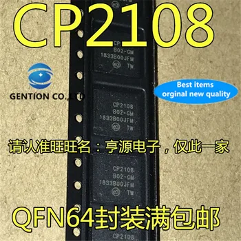 5gab CP2108 CP2108-B02-GM QFN64 noliktavā jauns un oriģināls