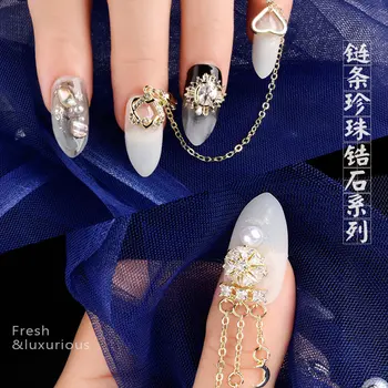 5gab/daudz 3D metāla Kulons Ķēdes Zircon Nail art rotaslietas Japāņu nagu rotājumi zircon kristāla pērle Manikīrs rombveida Piekariņi