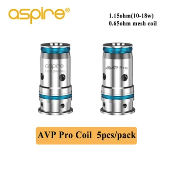 5gab/daudz Aspire AVP pro vape spoles pretestība 1.15 ohm/Acu Spole 0.65 ohm elektronisko cigarešu pulverizators kodolu AVP pro Komplekts Vaper