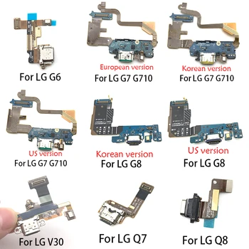 5gab/daudz Lādētāju Kuģa PCB Flex Par LG G6 G7 G8 Q7 Q8 V30 V40 V50 USB Port Savienotājs Uzlādes Doks Lente Kabeļu