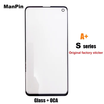 5gab/Daudz Priekšējais Stikls Ar OCA Filmu Samsung S20 Ultra S10 S8 S9 Plus LCD Touch Screen Displejs, Nomainiet Telefonu Rezerves Daļas FIx