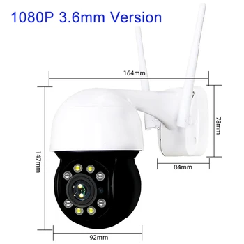 5MP Krāsains Nakts Redzamības Āra Bezvadu Mini IP PTZ Tīkla Kamera, 5X Zoom, 2.7-13.5 mm Objektīvs Onvif RTSP divvirzienu Audio ar TF Kartes
