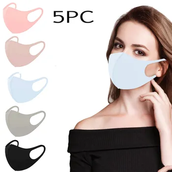 5PC Galvu máscara PM 2.5 Filtrs Sejas Maskas Maināmiem Mutes, Sejas Maskas Segtu Aizsardzība Sejas Mascarilla Tela Masque маска #5
