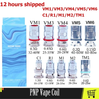 5pc PNP Vape Spole VM1/VM5/VM6 Kodolu VELCIET Bērnu VINCI / VINCI R / VINCI X/ ATRAST Trio Elektronisko Cigarešu Core