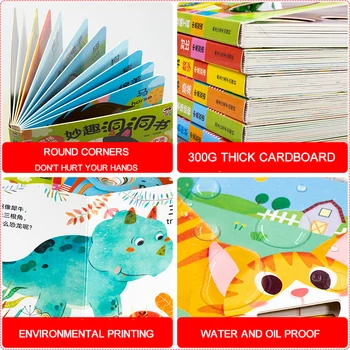 6 grāmatas/komplekts Bērniem, Bērnu Ķīniešu Un angļu valodā, Bilingvāli Apgaismības Bilžu Grāmata 3D-trīsdimensiju grāmatas Bērniem, Lasot Grāmatu