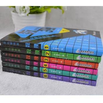 6 Grāmatas/Komplekts Sudoku Domāšanas Spēle Grāmata Bērniem, Spēlēt Smart Smadzeņu Numuru Novietojums Grāmatu, Kabatas Grāmatiņas
