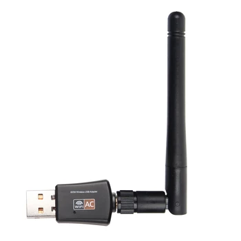 600Mbps Usb Wifi Adapteri Enchufe Wi Fi Usb Wi-fi Adapteri, Bezvadu Tīkla Kartes USB Wifi Antenas Adapteris Antena Wifi Usb 4505AC