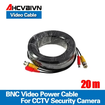 65ft(20m) BNC Video Jaudu Siāmas Kabelis Uzraudzības CCTV Kameru Piederumi DVR Komplekts