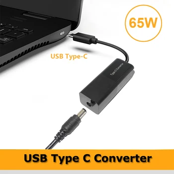 65W USB C Converter USB Type C Male Plug Savienotājs 5.5*2.1 4.0*1.7 7.4*5.0 4.5*3.0 mm Sieviešu Ligzda Strāvas Adapteris portatīvie datori
