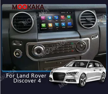 6G 128G Auto Radio Android Land Rover Discovery 4 LR4 L319 2009. - 2016. gadam, GPS Navigācijas Multimediju Atskaņotājs, CarPlay DSP Bezmaksas Kartes