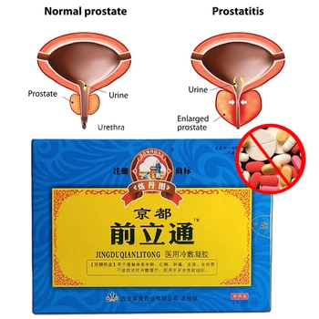 6Pcs/Lodziņā Augu Prostatas Želeja Prostatīts Ārstēšana Prostatas Masāža, Ķīniešu Medicīna Hiperplāzija Vīrieša Prostatas Veselības Aprūpes Jaunas