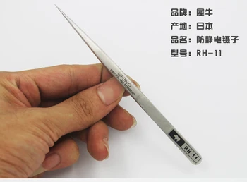 6pcs/set Sākotnējā RHINO Japānā Blāvi polijas Nerūsējošā Tērauda Pincetes Augstas precizitātes instrumenti Pincetes noteikti Antimagnetic