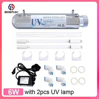 6W 0.5 IIN Ūdens Sterilizer Tīru Gultām Sistēma ar 2 gab Ultravioletā Sterilizācijas Lampas UV Ūdens Filtru Komplekts