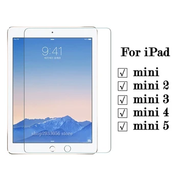 7.9 collu Aizsardzības Stiklu iPad mini 4 2 3 5 i Pad mini4 mini2 mini3 Rūdīta Stikla Toughned Cristal Ekrāna Aizsargs Filmu