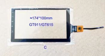 7 collu Auto Radio/GAB Capacitive Touch Screen Sensoru Digitizer Universālā 174*100mm 175*97mm GT911/GT615 6pin LX820-150-ražošanas procesu kontroles