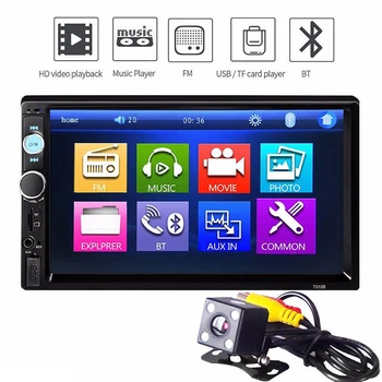 7 Collu Liels Ekrāns ar HD Automašīnas Bluetooth MP5 Atskaņotāju, Auto MP3, MP4 U Diska Uzņēmēja Reversa Attēlu 480P Kameras Monitors Daudzfunkciju