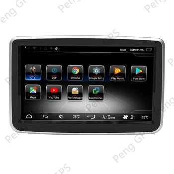 8 collu Touchscreen Par Mercedes Benz B/CLASS/GLA-2018 Android Stereo, GPS Navigācija, DVD Atskaņotājs Headunit Carplay AM FM Radio