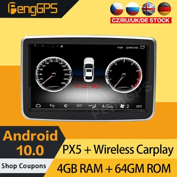 8 collu Touchscreen Par Mercedes Benz B/CLASS/GLA-2018 Android Stereo, GPS Navigācija, DVD Atskaņotājs Headunit Carplay AM FM Radio