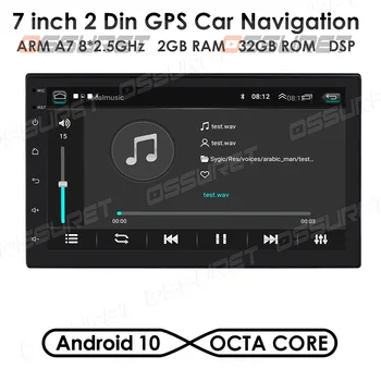 8 Core 2GB 32GB Android10 2Din RDS Auto radio Atskaņotājs Universālo auto Stereo, GPS KARTES Volkswagen Nissan Hyundai Kia toyota CR-V