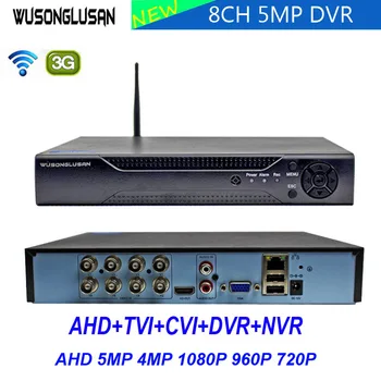 8 Kanālu DVR videokameru H. 265+ 5MP 4MP 1080P Hi3521D 8CH 5 in 1 Hybrid DVR Ar Wifi funkciju, CCTV XVi TVi CVI IP Cam