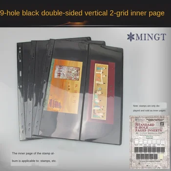 810477 Mingtai standarta deviņu bedrīšu nomaināmās iekšējās lapas (melnā grunts vertikālā 2/papīra naudas zīmogs iekšējās lapas)