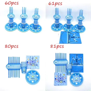 81pcs 20 personas laimes dzimšanas dienā, bērni Crown Blue bērnu Meitene dušas partijas apdare komplekts banner galdauts salmu kausa plāksnes piederumi