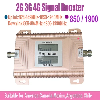 850MHz cdma gab signāla pastiprinātājs 2g 3g 4g Mobilo Telefonu Signāla Pastiprinātājs 850 1900 Šūnu Repeater Pastiprinātājs + Iekštelpu Āra Antena
