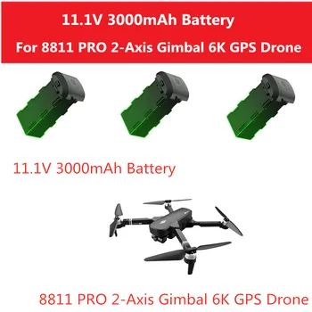 8811Pro 5G GPS 6K 2-Ass Gimbal WIFI FPV RC Dūkoņa 11.1 V 3000mAh Akumulators 8811 Pro akumulatoru Piederumi
