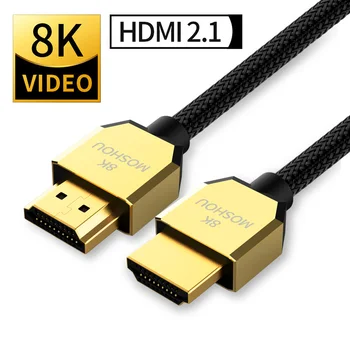 8K 60Hz 120Hz, 4K HDMI 2.1 Kabeļi 48Gbps LOKA HDR HiFi MOSHOU Video Vads PS5 NS Projektors Augstas Izšķirtspējas Multivides Saskarne