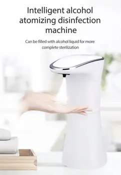 ABS Šķidro Ziepju Dozators 350Ml Automātiskā Viedo Sensoru Indukcijas Touchless Roku Mazgāšanai, dušas Virtuve Vannas istaba