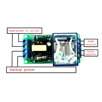 AC 220V divvirzienu jaudas automātiska pārslēgšanās / main rezerves dual power transfer switch module lielu jaudu