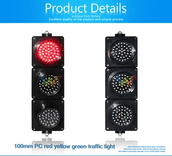 AC85-265V PC mājokļu 100mm sarkana dzeltena zaļa LED satiksmes signālu gaismas skolas izglītības mini luksofora pārdošana