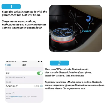 ACCNIC Bluetooth Brīvroku Automašīnas piepīpētāja Mp3 Atskaņotāju Bezvadu 3 USB FM Raidītājs Auto Mūzikas Atskaņotājs