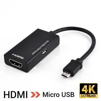 Adaptador HDMI mikro USB convertidor de señal con soporte 4K Ultra HD / 60Hz para smart tv, PC, portátil, viedtālrunis, tabletes