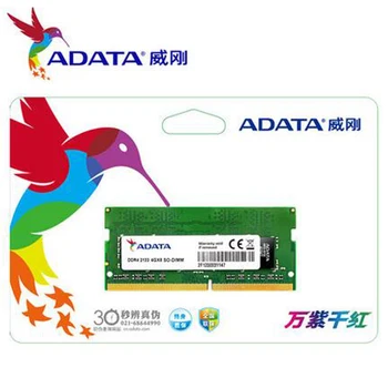 ADATA 1.2 V 4GB 8GB DDR4 2400Mhz 2133Mhz Datoru, Portatīvo datoru DIMM Kalpošanas Spēli Atmiņas Ram 260 Adatas Grāmatiņa Auni 4 ddr SO-DIMM Jaunas