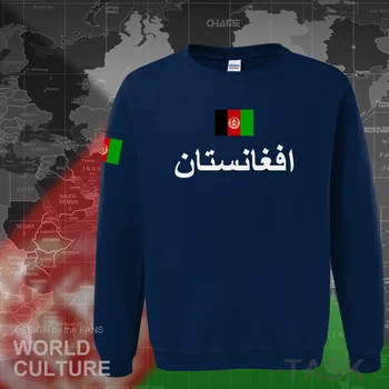 Afganistānā Afganistānas hoodies vīriešu sporta krekls sviedri jauns hip hop streetwear tracksuit tauta futbolists sporta AFG Islāmu Pashto