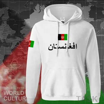 Afganistānā Afganistānas hoodies vīriešu sporta krekls sviedri jauns hip hop streetwear tracksuit tauta futbolists sporta AFG Islāmu Pashto