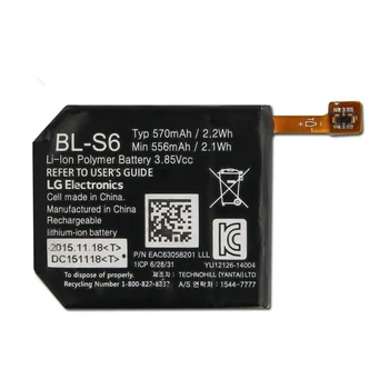 Agaring Oriģinālo Rezerves Skatīties Akumulators BL-S6 Par LG Skatīties Urbānu 2nd Edition LTE W200 W200A Uzlādējams Akumulators 570mAh