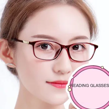 Ahora Zilā Gaisma Pretbloķēšanas Hyperopia Presbyopic Brilles 2021Fashion Sieviešu Lasīšanas Brilles Teicam Briļļu Rāmis+1.0...+4.0
