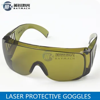 Aizsargbrilles šķiedras lāzera aizsardzības brilles nozares klases lieljaudas aizsardzību stikla lāzera aizsardzības, drošības stikls, CE brilles