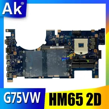 AK G75VX Portatīvo datoru mātesplati Par Asus G75VX G75VW G75V G75 Testa sākotnējā mainboard 2D