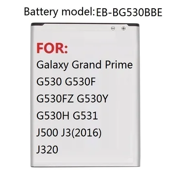Akumulatora EB-BG530BBE EB-BG530CBU Samsung Galaxy J2 Ministru SM-G532F/DS, SM-J3110 J3109 J500FN SM-J5009 G530FZ SM-G5308W