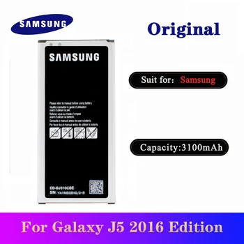 Akumulatora EB-BJ510CBE Samsung Galaxy J5 2016 Izdevums J5 2016 J510 J510FN J510F J510G Oriģināls Augstas Kvalitātes Bateria 3100mAh