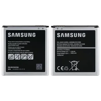 Akumulators Samsung Grand Ministru G530 eb-bg530cbe 2600 mAh