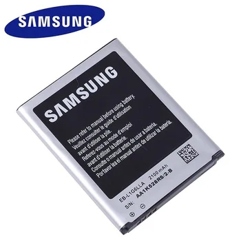 Akumulators Samsung S3 i9300