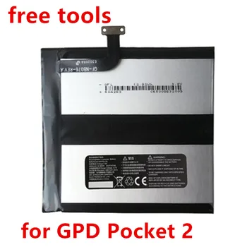 Akumulatoru GPD Pocket1 Kabatas, 1/2 Kabatas Pocket2 par GPD Kabatas Rokas Spēļu Klēpjdators,tablet pc GamePad +instrumenti