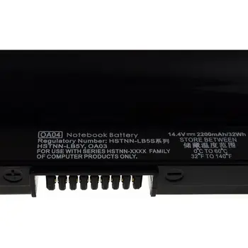 Akumulatoru HP modelis OA04 standarta