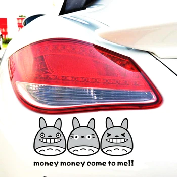 Aliauto Karikatūra Totoro Nauda Nāk Pie Manis Decal Uzlīmes, Auto Dekorēšana Motociklu Klēpjdatoru, Honda, Toyota, Nissan Mazda Skapis