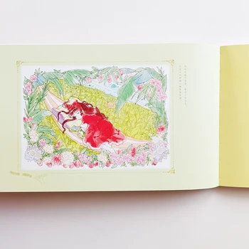 Alises Sapnis Ceļojums Krāsojamā Grāmata Anime Skaistu Zīmējumu Grāmata Meitenēm/Pieaugušajiem Roku Zīmēšanas krāsojamā Grāmata
